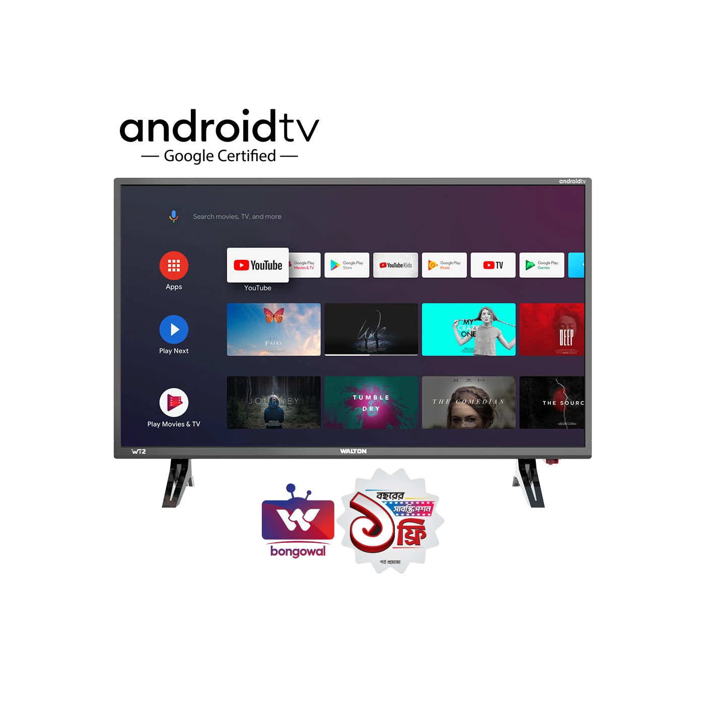 Walton W32D120G (813 MM) HD ANDROID LED Television