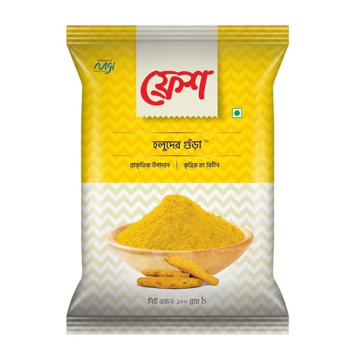Fresh Turmeric Powder