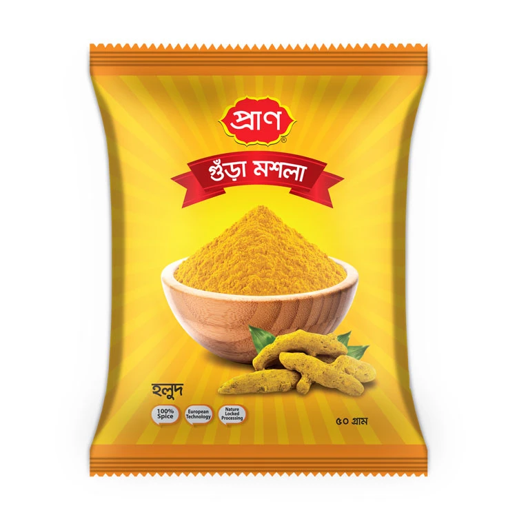 Fresh Turmeric Powder